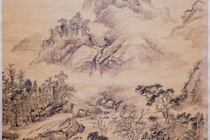 仿李咸熙山水图