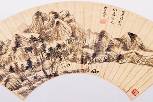 《山重水复图》扇