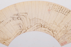 东岗三树图