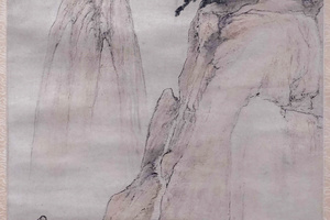黄山莲花峰图