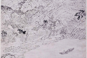 深竹幽居图